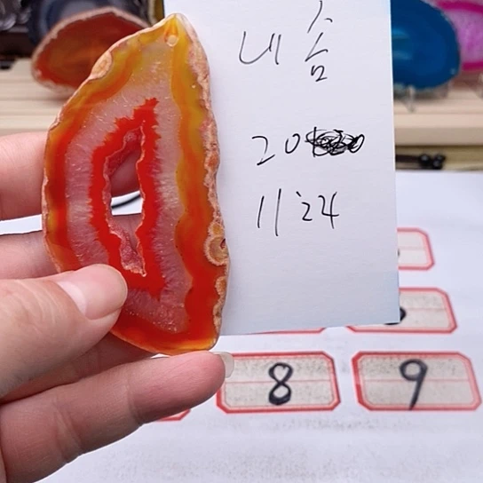 玛瑙/玉髓颈饰未镶嵌山**花