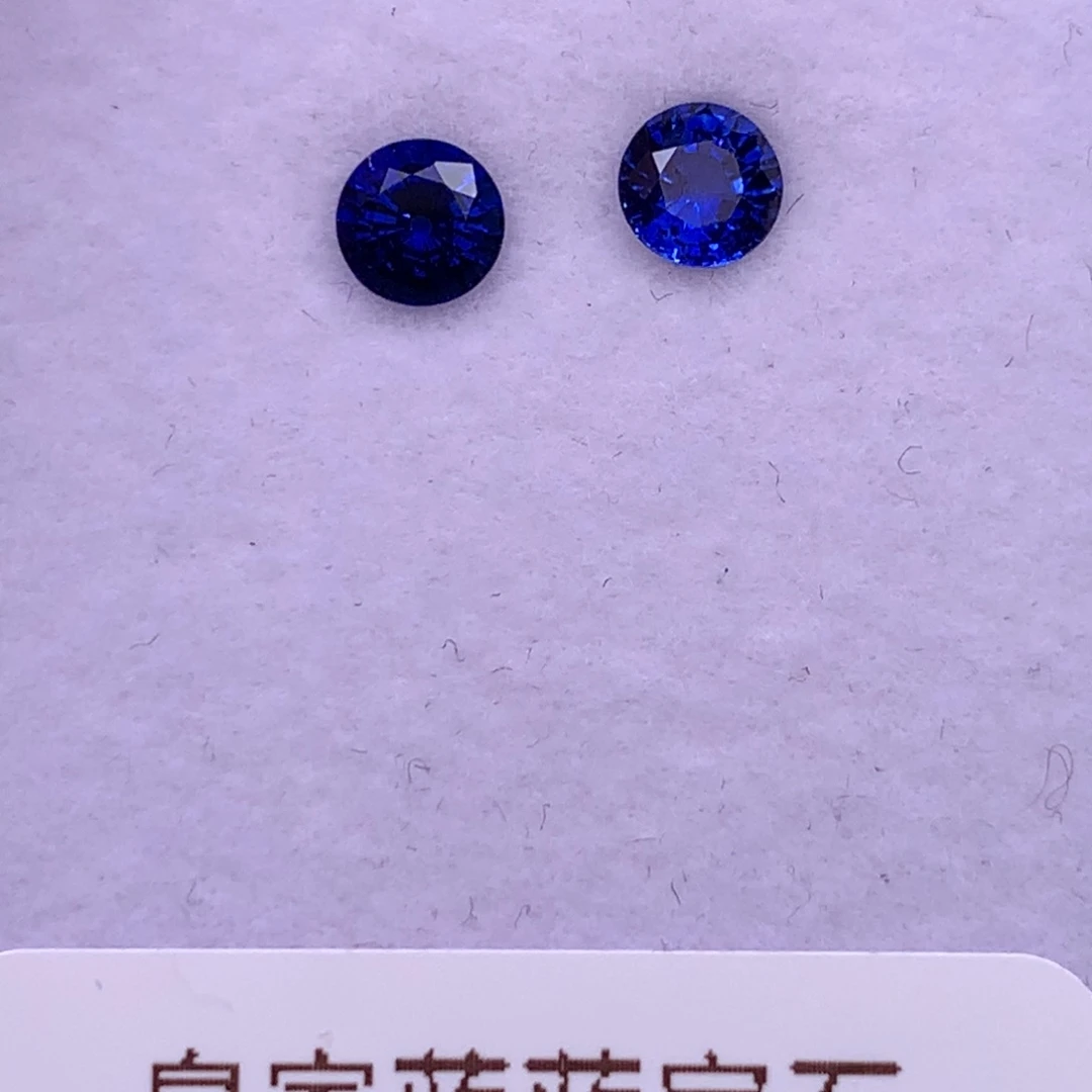 蓝宝石裸石皇家蓝蓝宝石0.78克拉