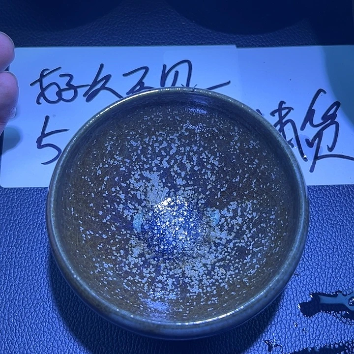 茶盏建盏茶器主人杯