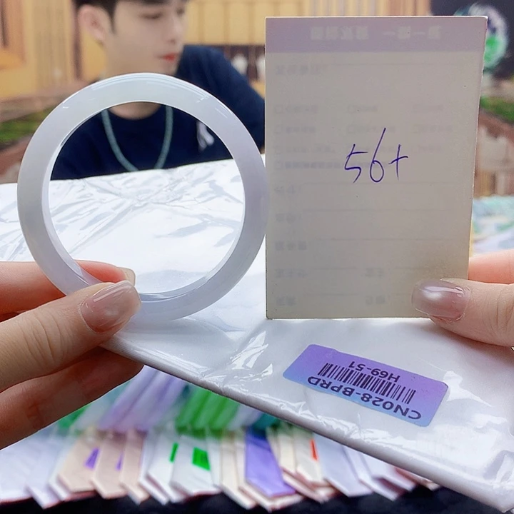 翡翠手镯未镶嵌vbn