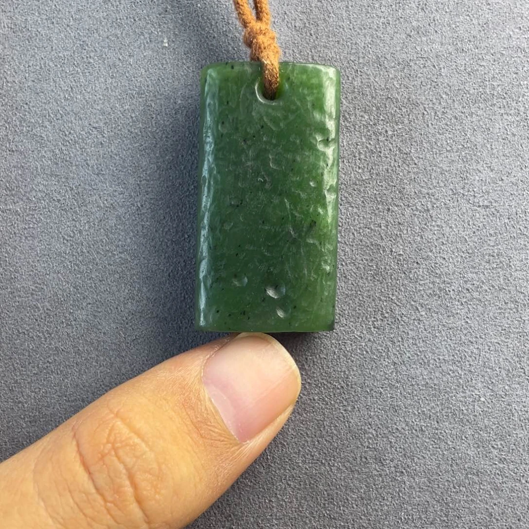 和田玉未镶嵌吊坠(不含链)