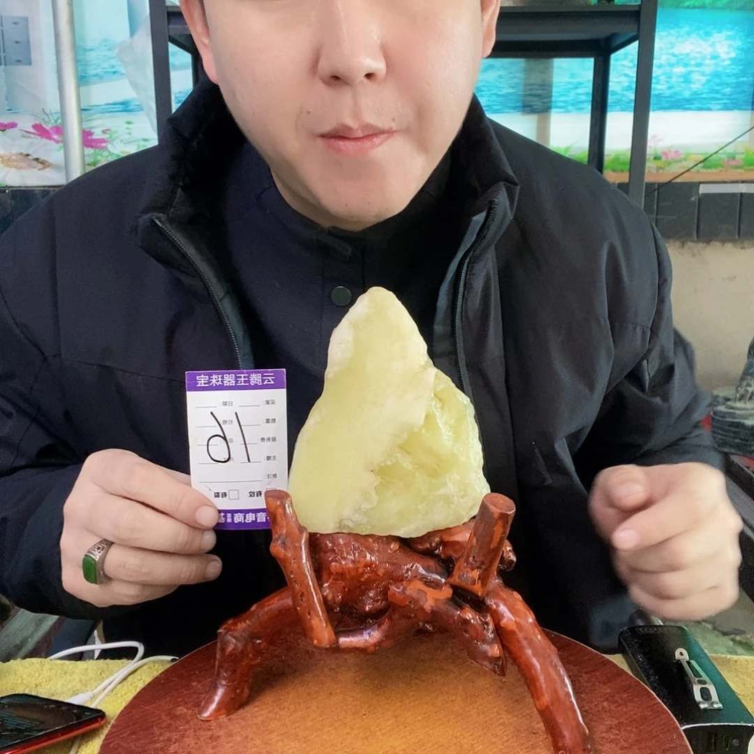 蛇纹石玉未镶嵌珠宝奇石