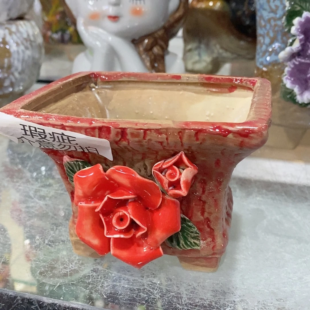 【闪购商品】红陶福利