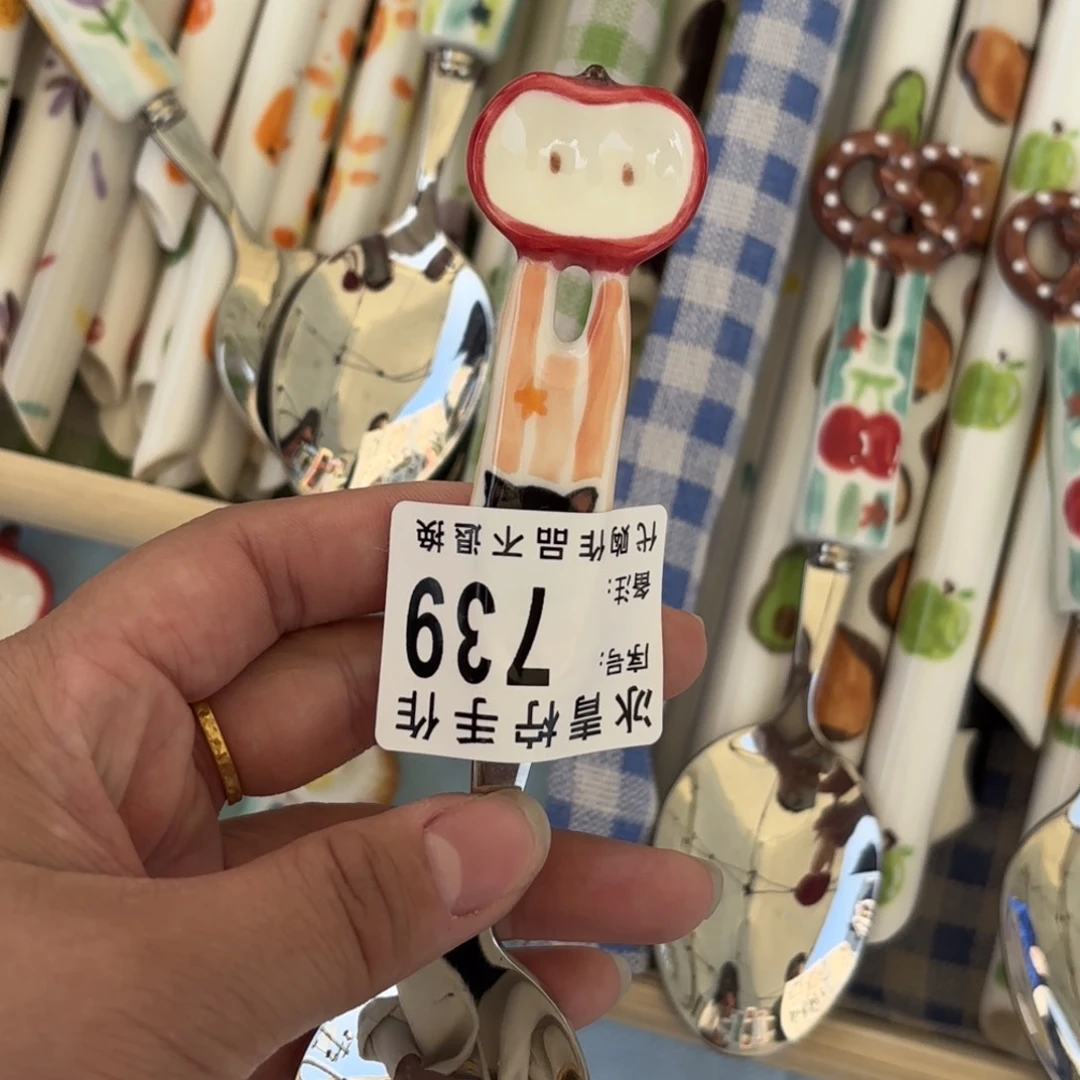 哈哈哈哈哈哈哈哈哈哈哈喵*