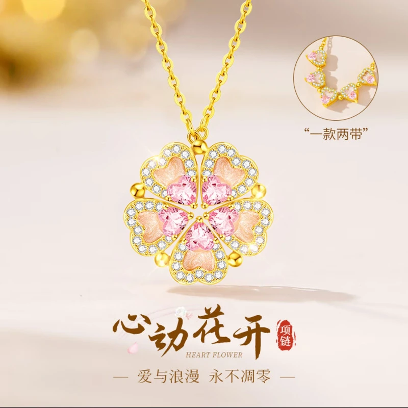 坠链均925银 七夕送礼爆款s925纯银项链女一款两戴四叶草锁骨吊坠