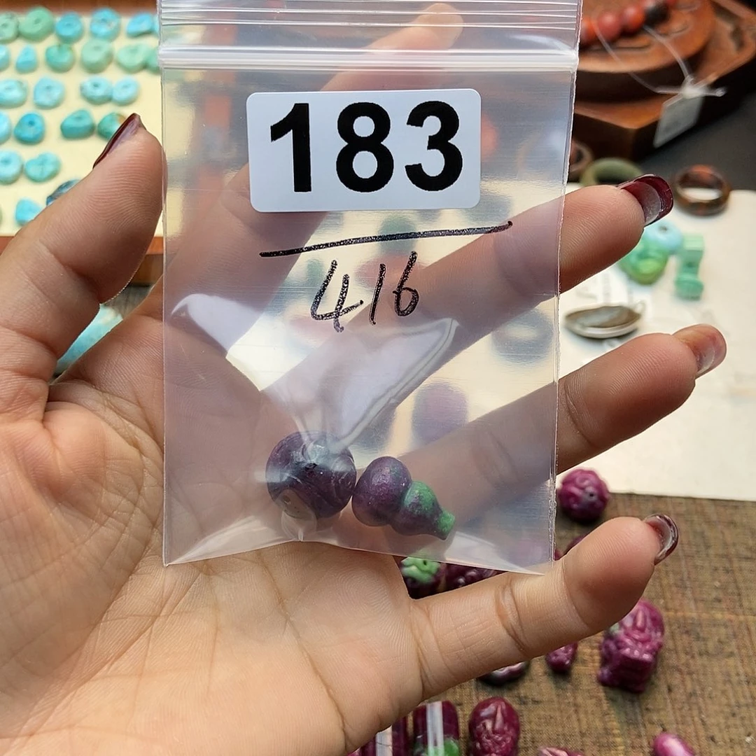 【闪购商品】南红玛瑙手镯未镶嵌C****集配件