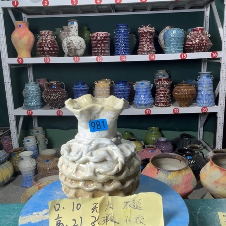 景德镇陶瓷花盆花器981
