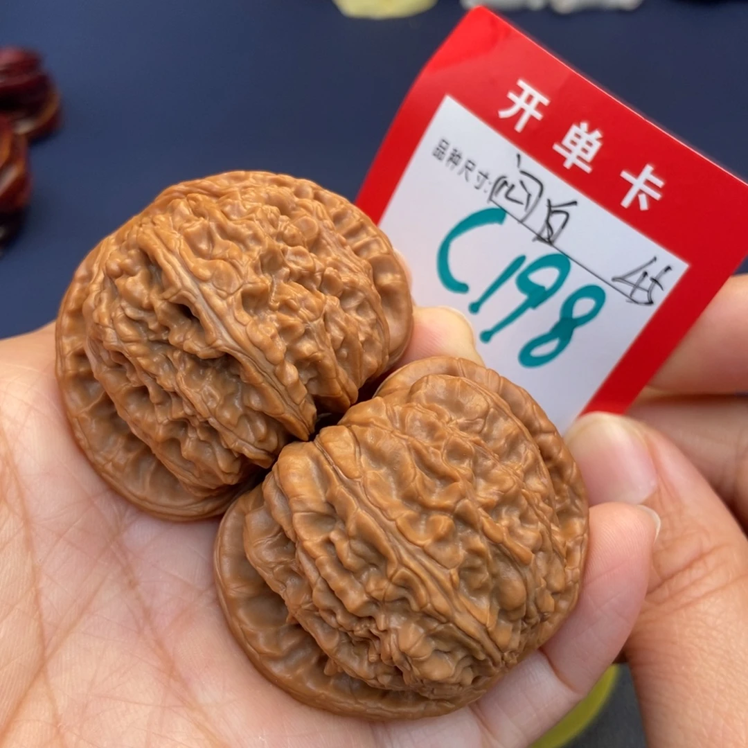 吊坠文玩核桃文玩核桃