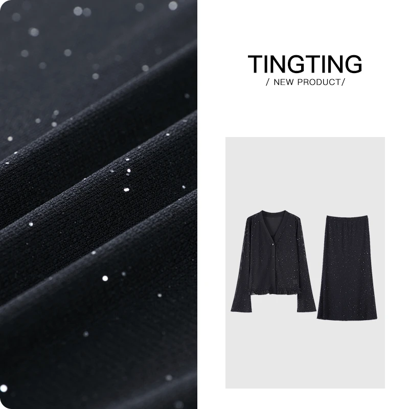 PANG TINGTING“爱情转移”显瘦气质时尚法式日常上衣半身裙