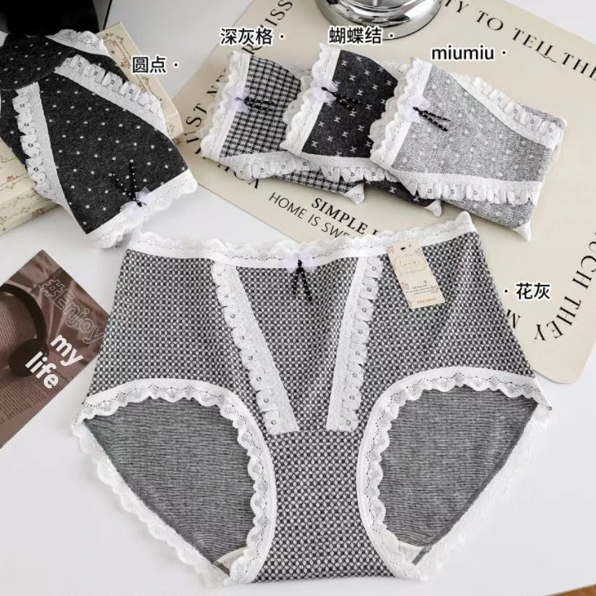 女士中腰三角内裤加长裆透气舒适秋冬棉磨毛款