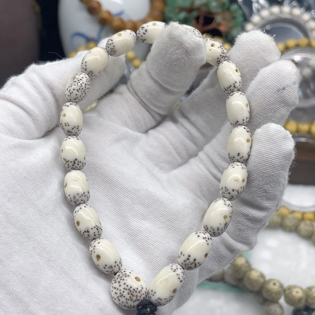 星月菩提手串原白……手磨随型