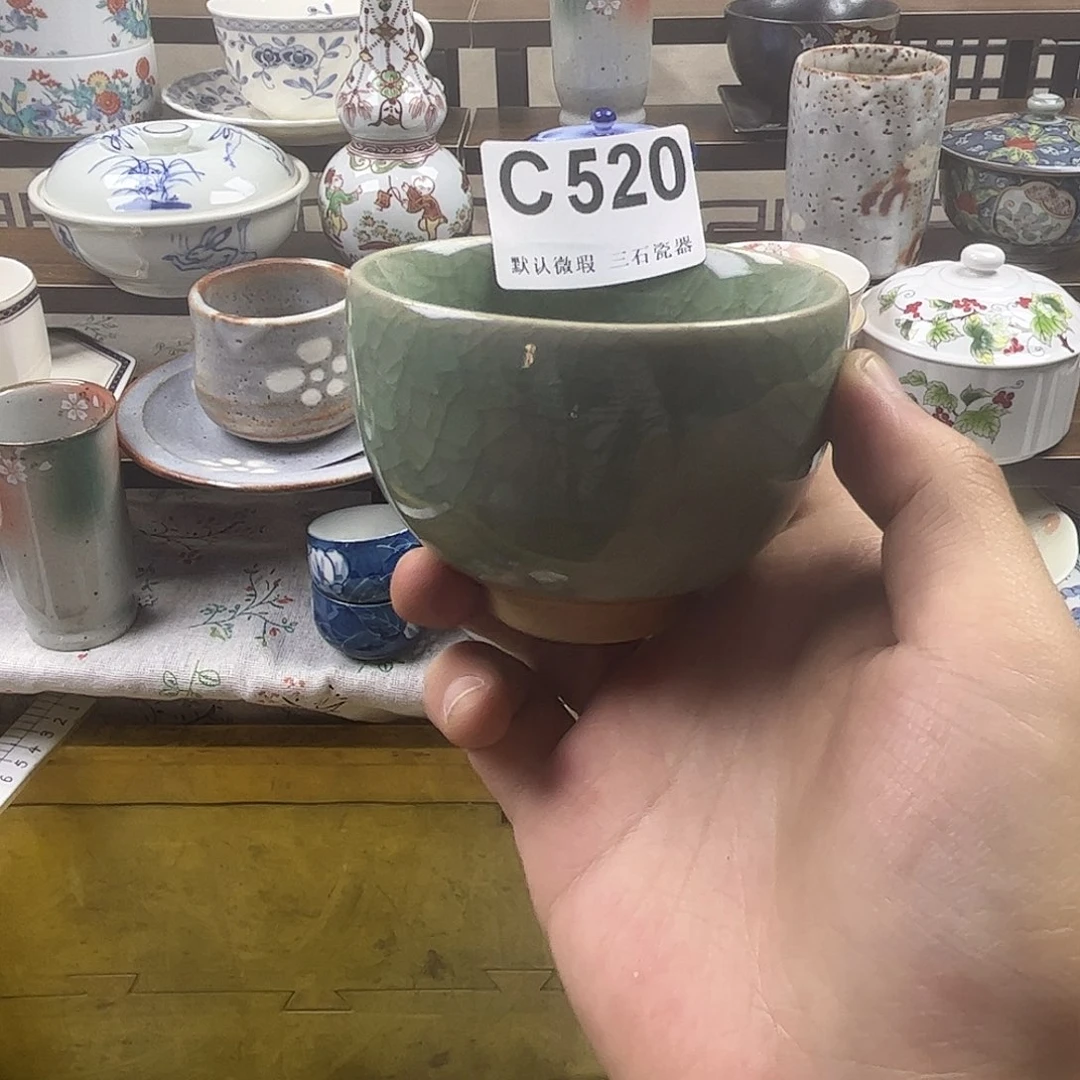 瓷片人**转aaaaaaaaaaC520