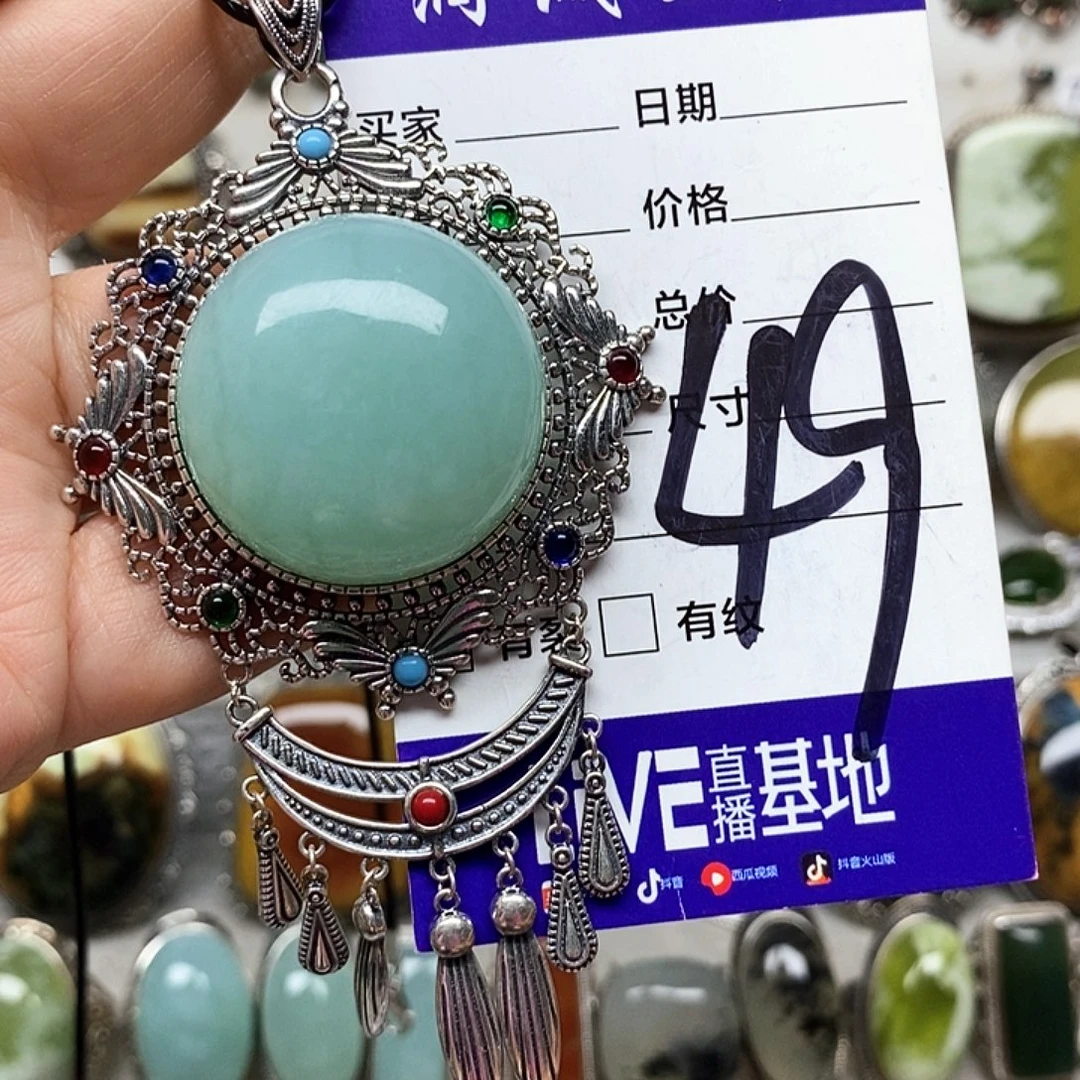 海***侠蛇纹石玉银S925镶嵌吊坠