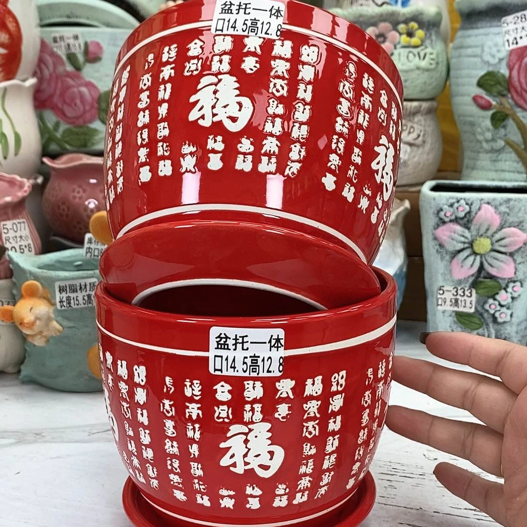 陶瓷@陶瓷花盆@@百福中号