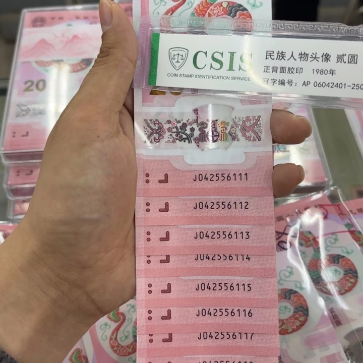 00000000000000000045