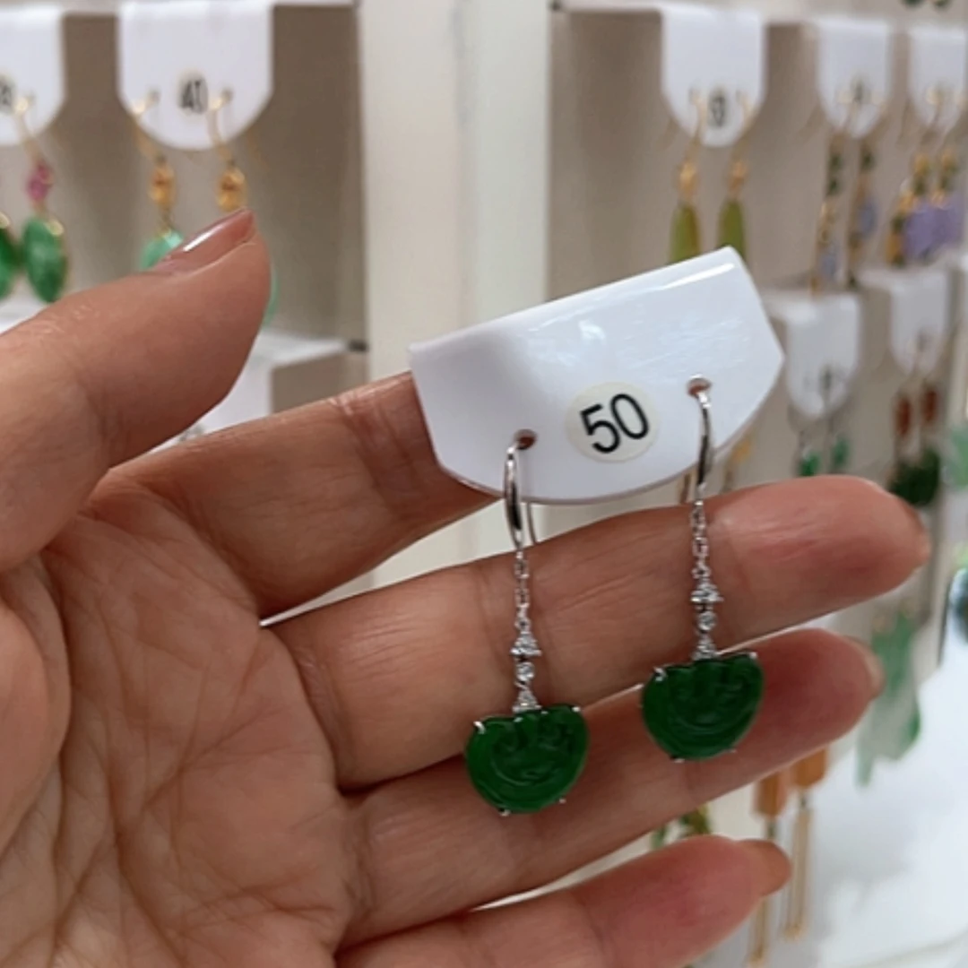 【闪购商品】翡翠耳饰18K金镶嵌翡翠耳坠