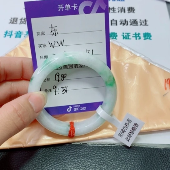 翡翠手镯未镶嵌w*.纯天然缅甸翡翠A货