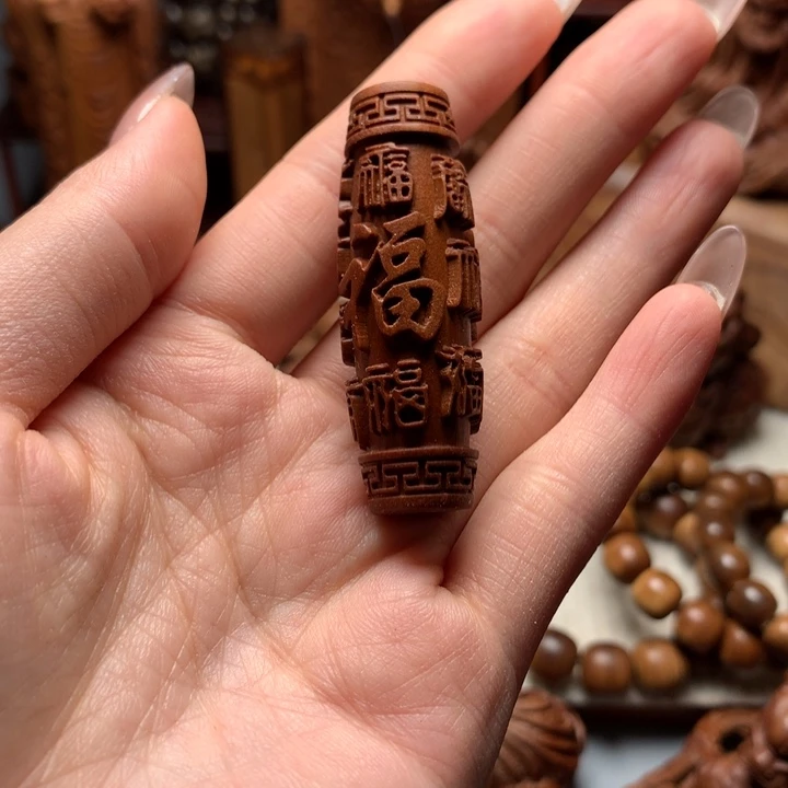 檀香木吊坠老山檀香百福吊坠