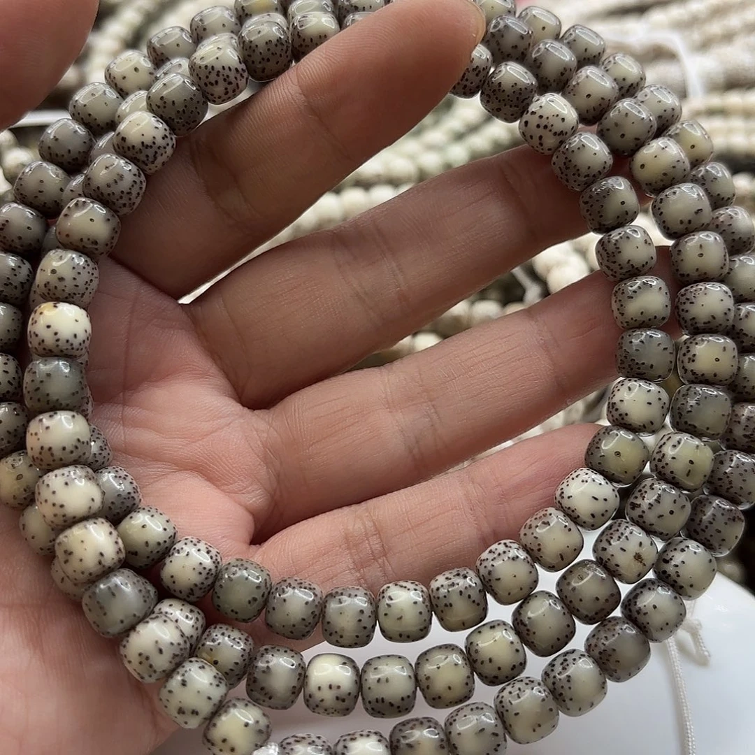 星月菩提吊坠87黑冰双留白