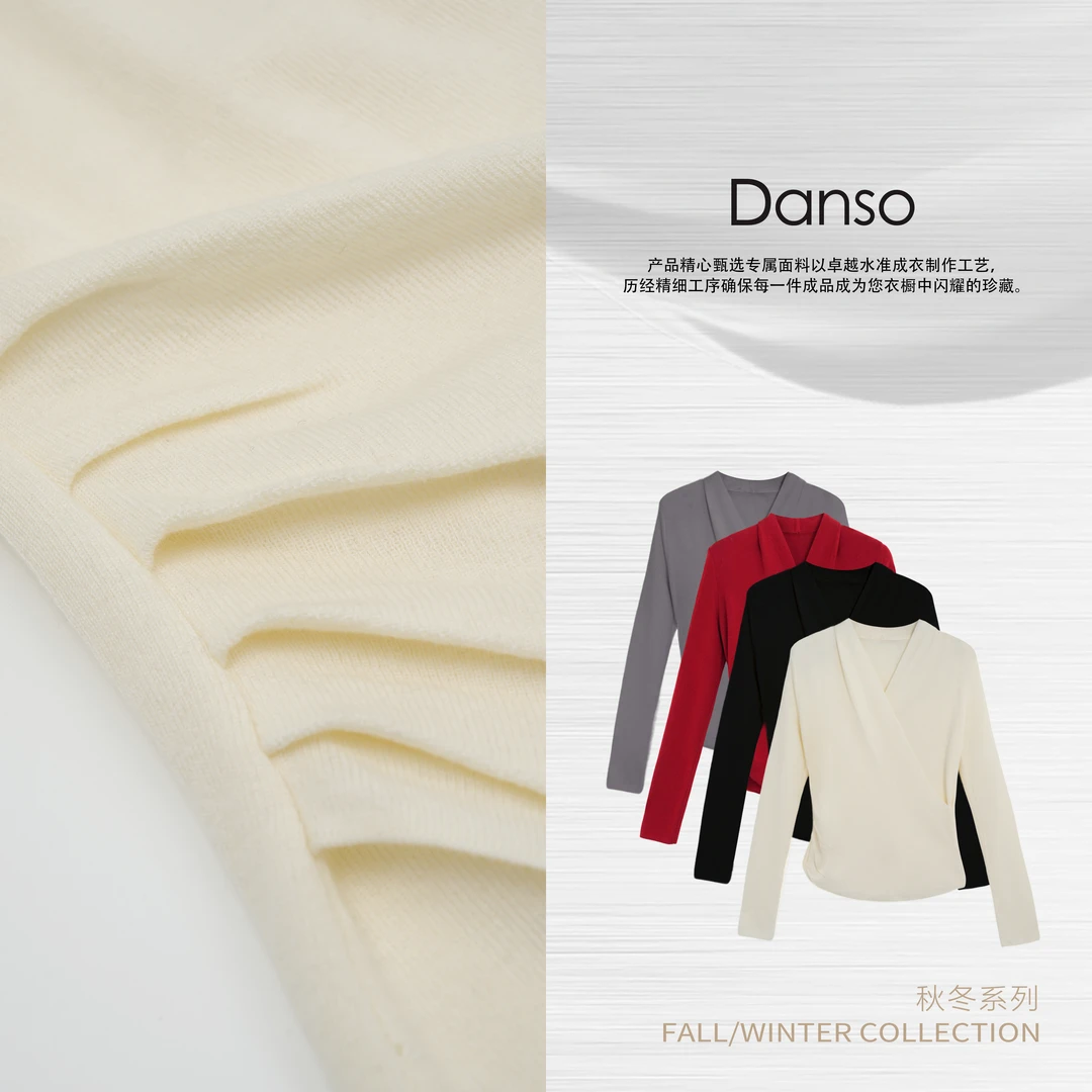 Danso丨反常规交叉V领羊毛针织上衣丨玉美华  561302V