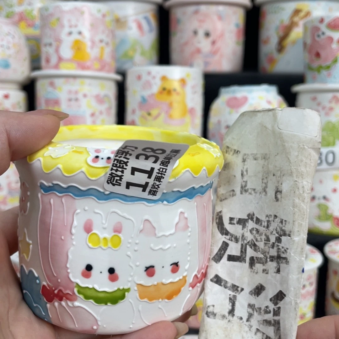 1138 小嘟嘟嘟嘟嘟嘟嘟嘟嘟