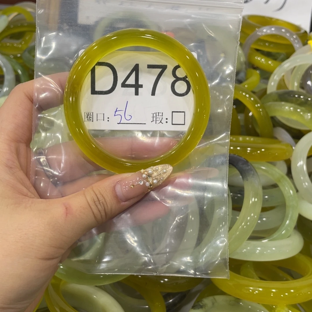 L***x蛇纹石玉未镶嵌手镯