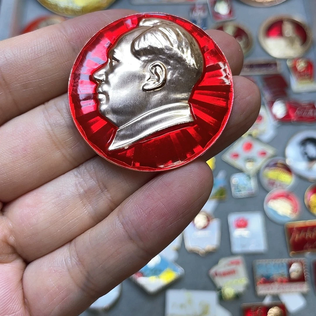 铝红色收藏精品小章