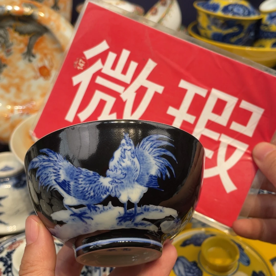 景德镇陶瓷景德镇瓷器