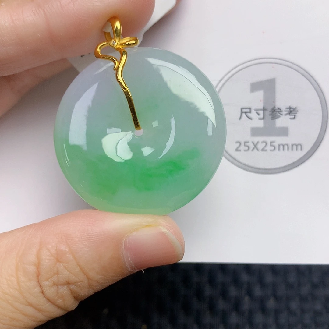 颈饰18K金镶嵌翡翠平安扣