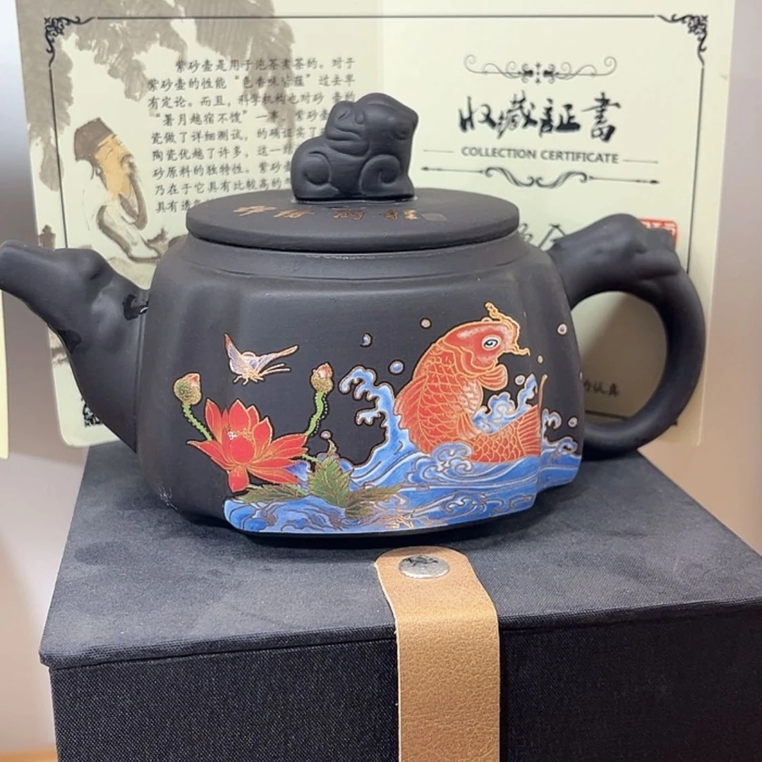 【闪购商品】茶壶紫砂