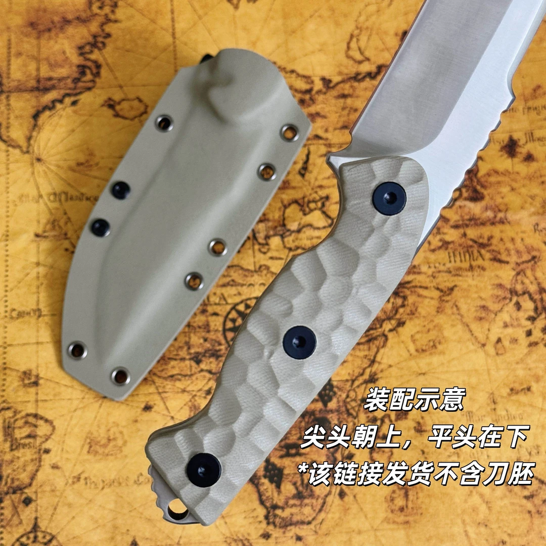 【配件一号*沙色】不含刀 与DIY一/二号配套 其他不通用