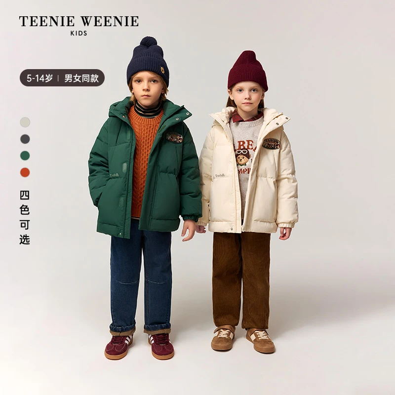TeenieWeenie Kids小熊童装25年冬三防鹅绒羽绒面包服TKJD258974I