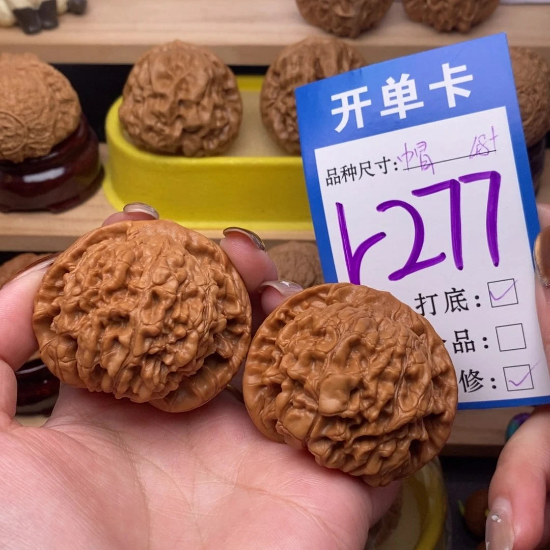 把件文玩核桃官帽48