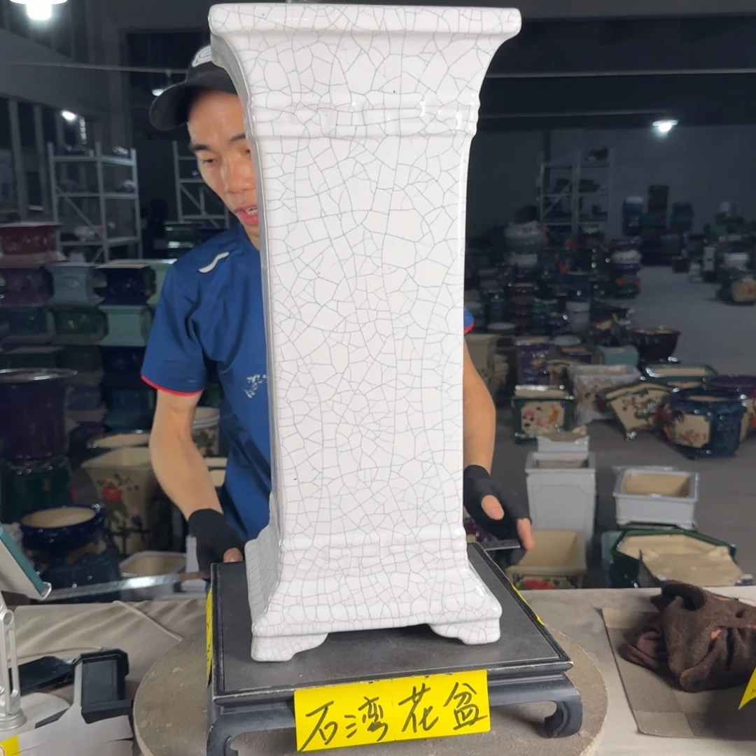 一风堂石湾花盆  内口19，外高53