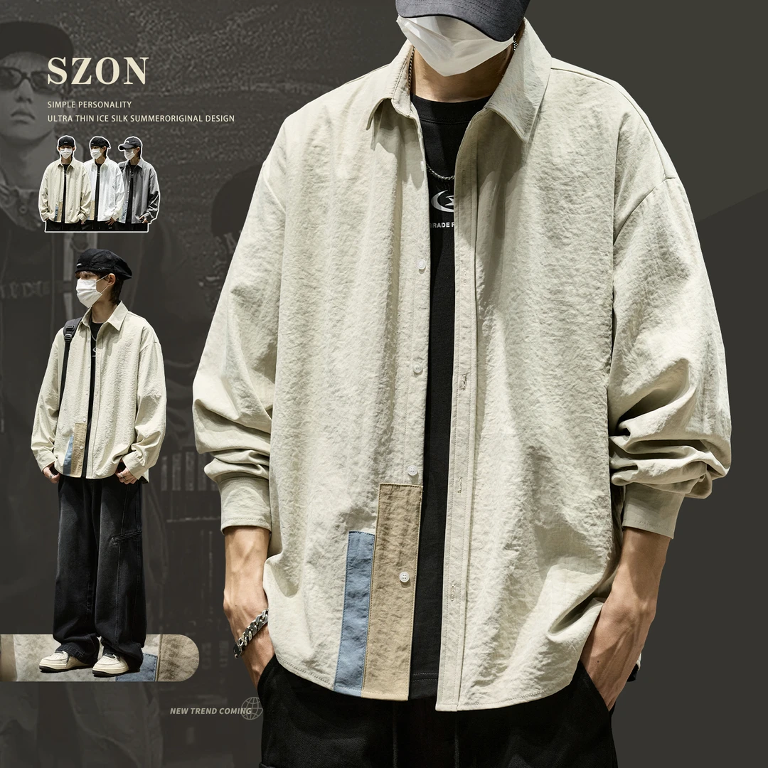 2025新款美式复古撞色衬衫初秋爆款宽松翻领男款工装薄款开衫外套