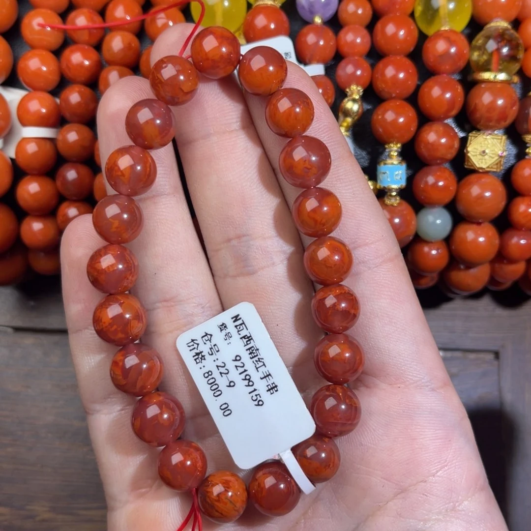 未镶嵌手链南红玛瑙C****）