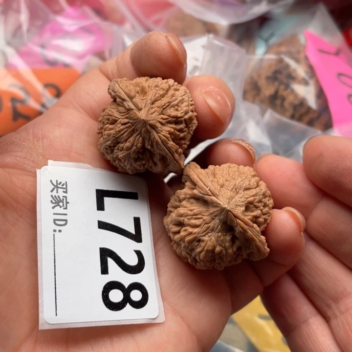 文玩核桃把件满天星
