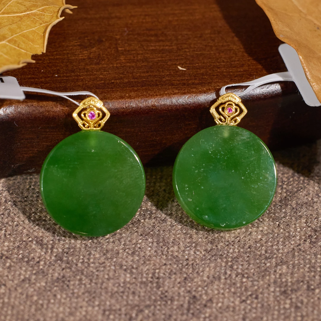 【歪歪】碧玉*和田玉圆牌吊坠（多样性发一）*18K金*N7066