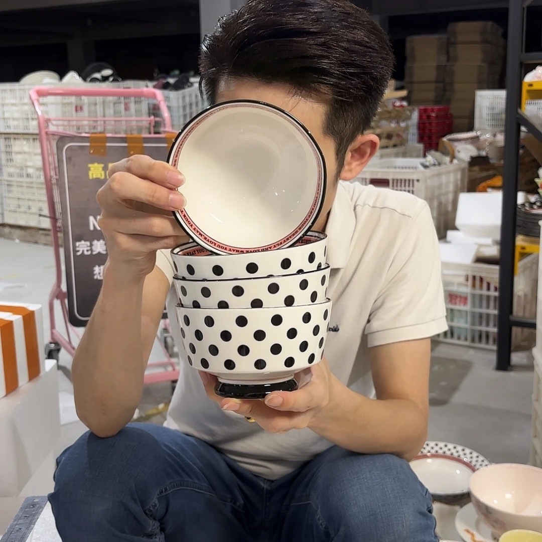 瓷微瑕陶瓷餐具釉下彩5寸