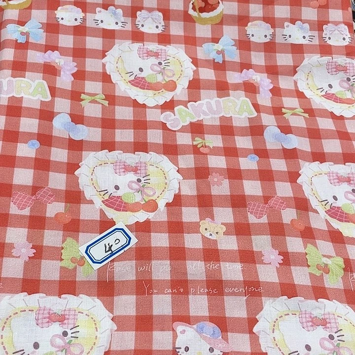 棉40cm六十支全棉1.45米幅宽