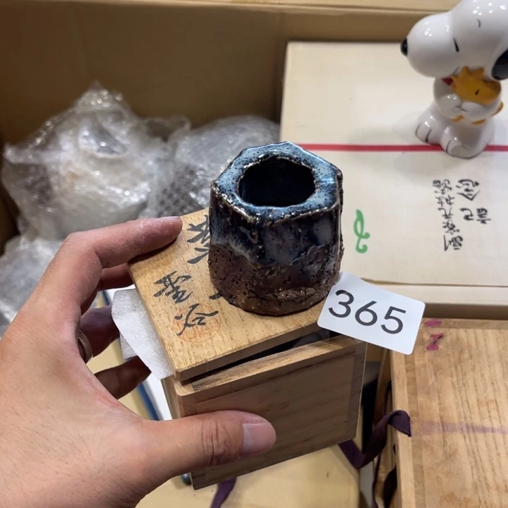 中古物品默认微瑕