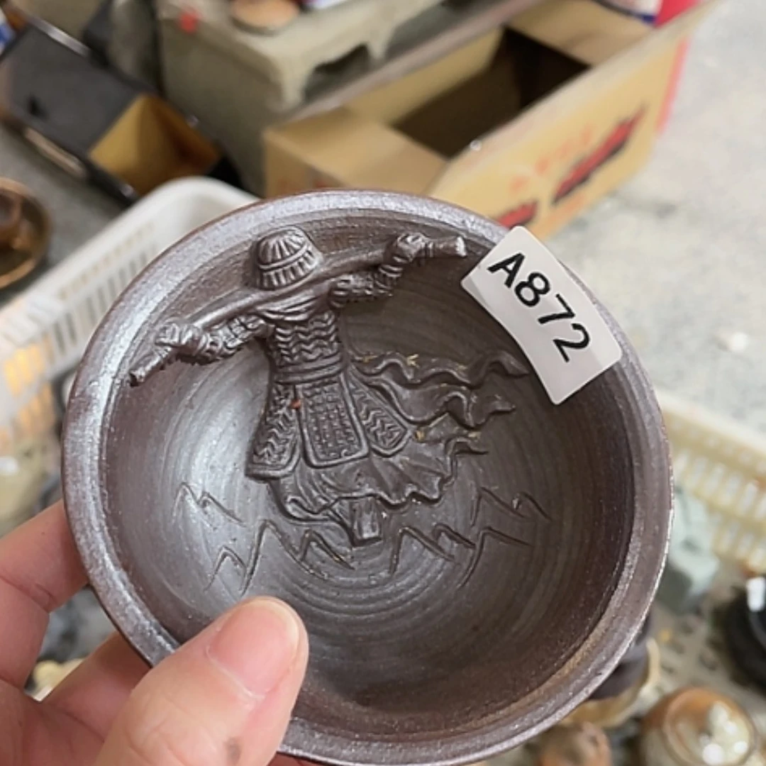 【闪购商品】福利多多福利多多