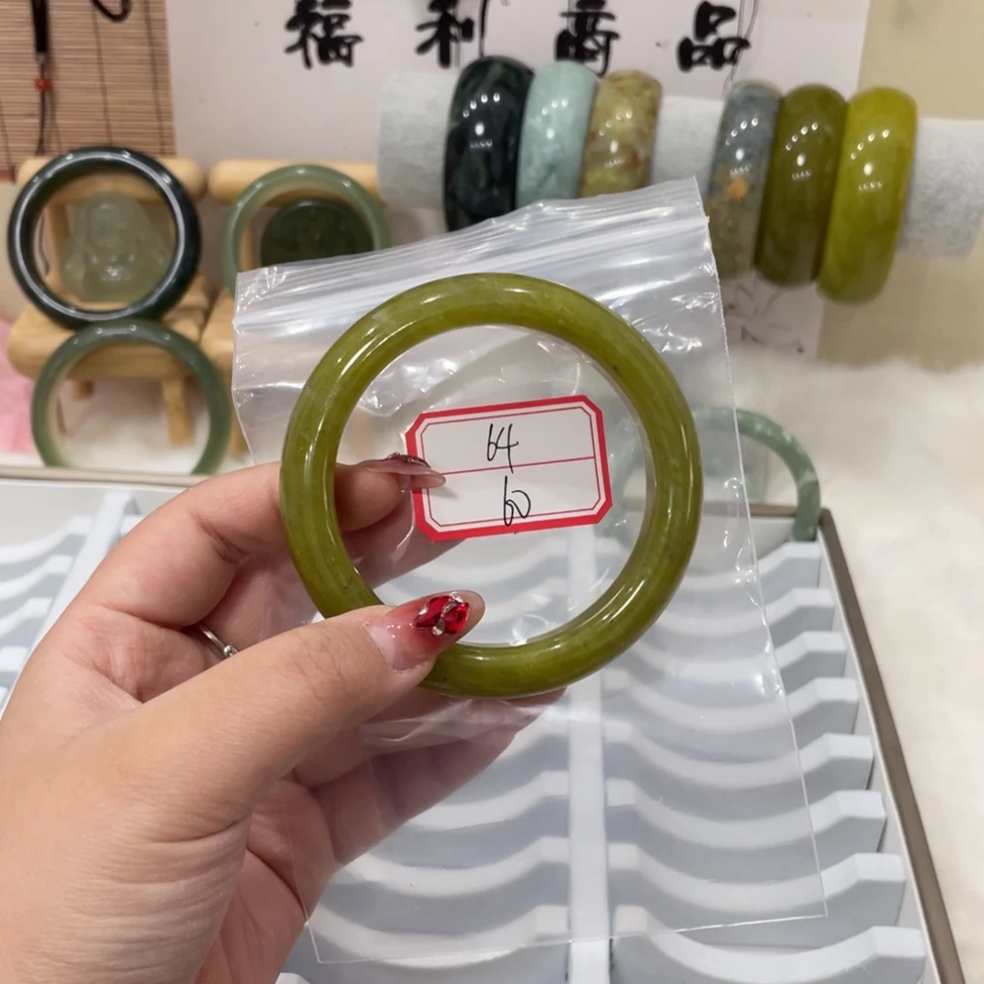 蛇纹石玉手镯未镶嵌