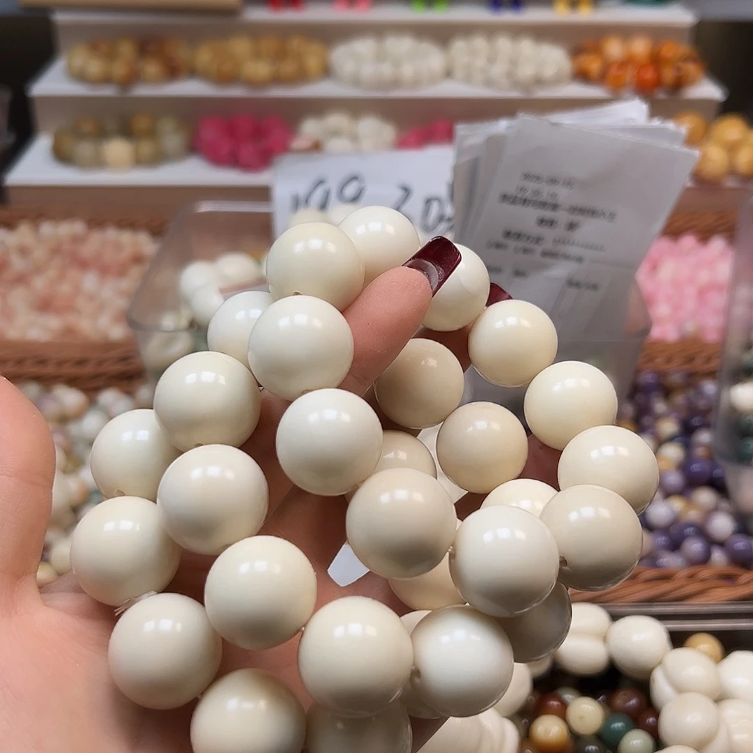 手串菩提根/象牙果微瑕牙果圆1条有裂