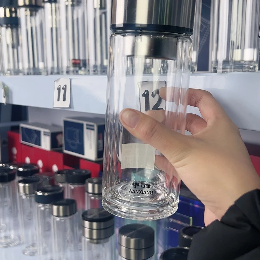 万象双层340毫升高硼硅茶杯