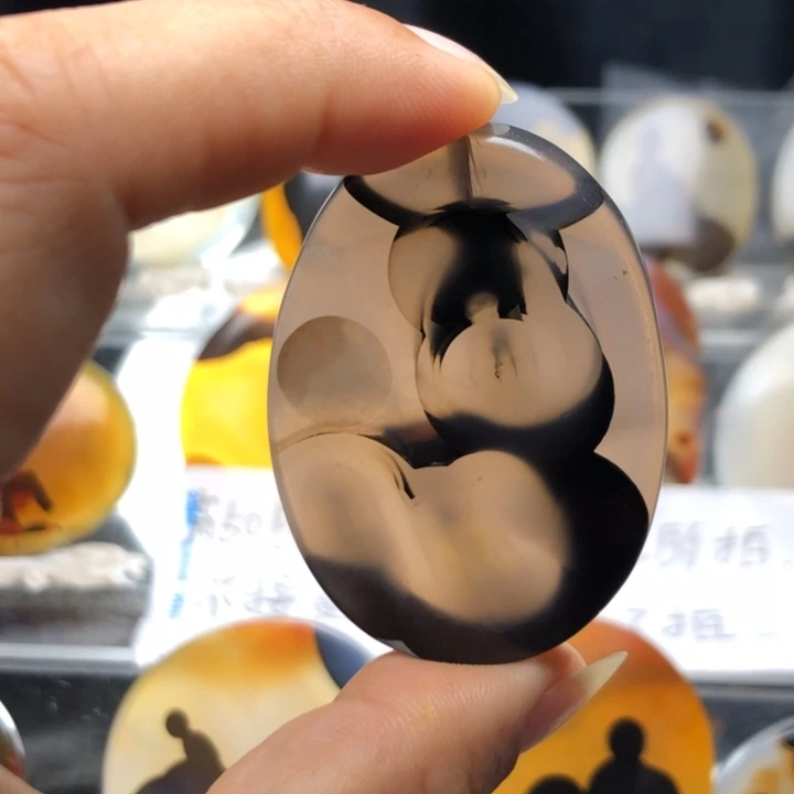 合金玛瑙/玉髓珠宝奇石73有瑕