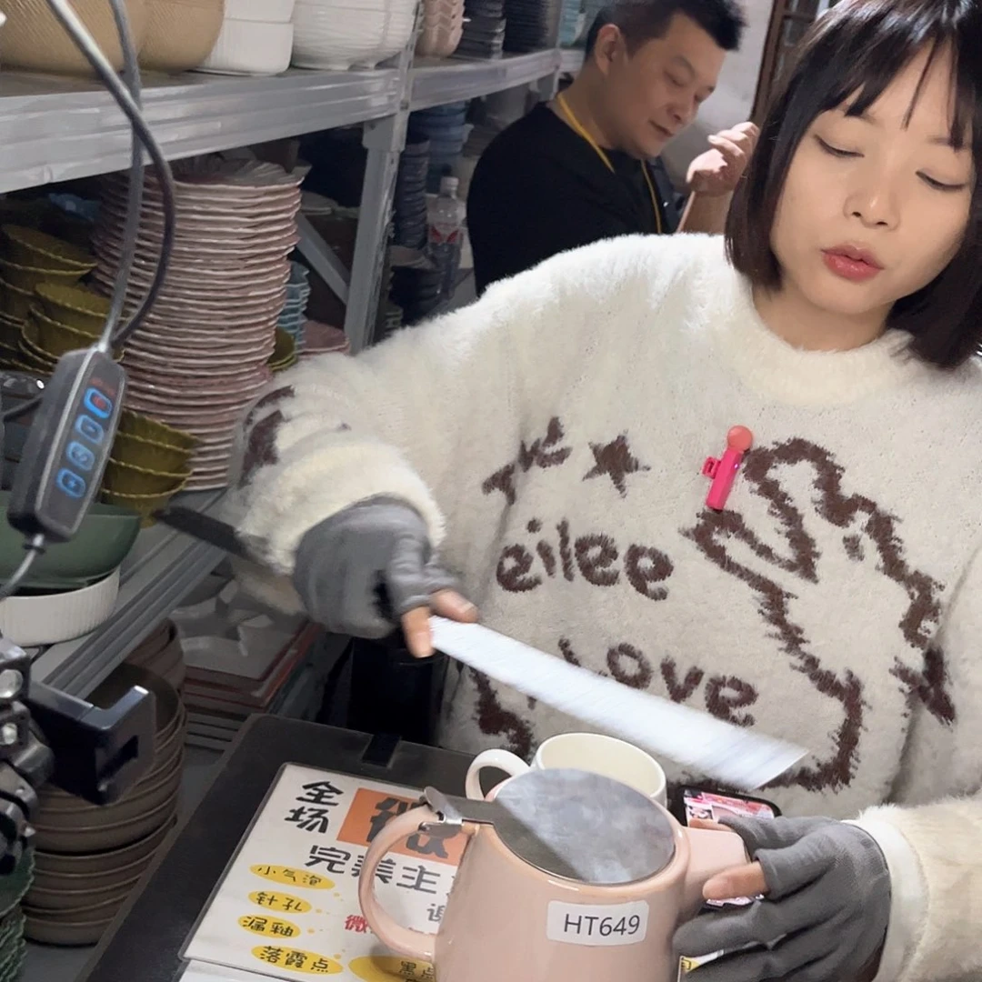 瓷片649。       1壶4杯