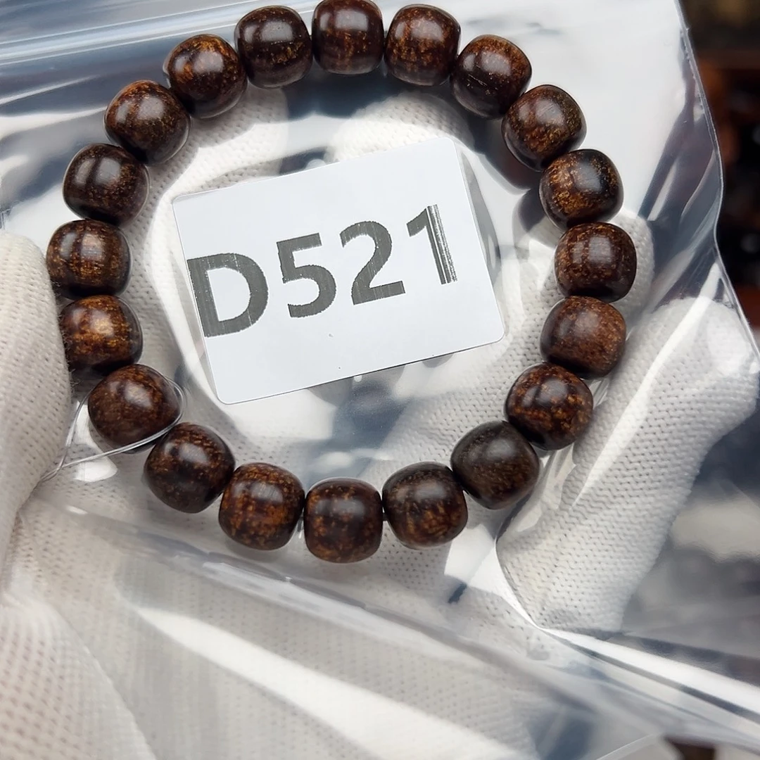 贡木手串/手链1011巴