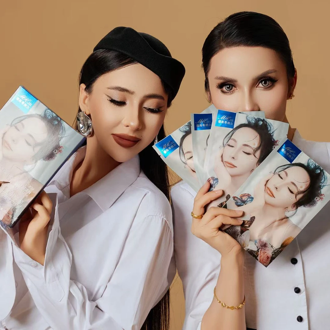 新疆包邮面膜保湿补水持久舒爽嫩白哑光丝绒