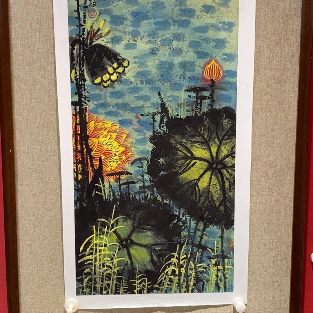 国画国画艺术国画艺术